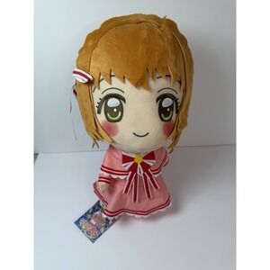 Card Captor Sakura Kinomoto Large Anime Plush Pink Ribbon Dress 16"
